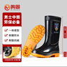 鳴固 雨鞋男中筒雨靴 防水膠鞋戶(hù)外耐磨雨天黑色 42碼 曬單實(shí)拍圖