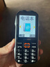 金立（Gionee）老年機10000毫安大電池三防老年人手機超長(cháng)待機4G全網(wǎng)通2025新款大字大聲大屏專(zhuān)用按鍵功能機 黑色 曬單實(shí)拍圖
