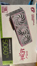 七彩虹（Colorful）iGame GeForce RTX 5060 Ti Ultra W OC 16GB GDDR7 DLSS 4 電競光追游戲設計電腦顯卡 曬單實(shí)拍圖
