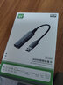 晶華 USB采集卡1080P 60 筆記本電腦相機手機switch游戲ps4直播錄制HDMI轉USB采集盒Z805 曬單實(shí)拍圖