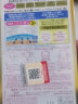 日本进口 高丝KOSE 蜂王浆果冻面膜 粉色 4片/盒 透明质酸补水保湿面膜 进口超市 实拍图