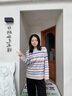 彩虹條紋長袖t恤女春秋冬新款內搭可外穿小個子套頭正肩顯瘦上衣 條紋 L 曬單實拍圖