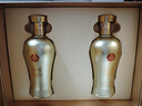 五糧液股份 金碧輝煌 龍行大運 濃香白酒 52度500ml*2瓶 禮盒 送禮宴飲 曬單實(shí)拍圖