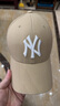 美職棒（MLB）旗艦官方男女硬頂帽子秋冬季休閑帽遮陽(yáng)鴨舌帽情侶棒球帽禮物 紐約洋基隊/米黃色 均碼 F 曬單實(shí)拍圖