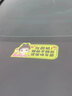 南枳實(shí)習車(chē)貼新手上路女司機磁貼磁吸汽車(chē)貼紙裝飾創(chuàng  )意搞笑磁性貼標志 【磁吸】實(shí)習女司機-保持車(chē)距 送黃色實(shí)習貼+停車(chē)牌卡紙 曬單實(shí)拍圖