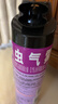 雷達(dá)（Raid）基孔肯雅熱殺蟲劑噴霧 550ml*2瓶 香甜橙花香型殺蟑 殺蟲氣霧劑 曬單實拍圖