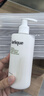 茱莉蔻（Jurlique）檸檬天竺葵護手乳300ml柔滑細膩滋養不油膩進(jìn)口生日禮物女生 曬單實(shí)拍圖