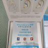 聲闊SleepA30睡眠耳機(jī)深睡艙藍(lán)牙耳機(jī)睡覺(jué)不壓耳無(wú)線(xiàn)降噪隔音耳塞助眠隱形小巧適用蘋(píng)果華為小米白色 曬單實(shí)拍圖