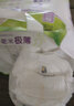 貝笙拉拉褲鉑生超薄透氣鉑金裝XXXL碼嬰兒男女寶寶通用尿不濕學(xué)步褲 XXL碼44片15公斤以上（升級(jí)款） 曬單實(shí)拍圖