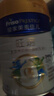 美素佳兒（Friso）皇家旺玥兒童營(yíng)養奶粉3周歲以上兒童罐裝800g?含優(yōu)量DHA 曬單實(shí)拍圖