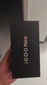vivo iQOO Neo10 Pro+ 16GB+512GB 馳光白 驍龍8至尊版 2K Q10珠峰屏 國家補貼 學生 游戲 電競手機 曬單實拍圖