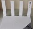 華為路由AX3 雙頻合一 自動(dòng)優(yōu)選 wifi6/多連不卡無(wú)線(xiàn)家用穿墻/AX3000/高速千兆路由器 曬單實(shí)拍圖
