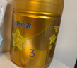 飛鶴星飛帆卓睿幼兒配方奶粉3段(1-3歲)750g*6 28天新鮮直達 老爸抽檢 曬單實(shí)拍圖