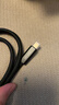 ULT-unite雷電5數據線(xiàn)120Gbps全功能type-c視頻線(xiàn)16K高清PD240W快充蘋(píng)果17筆記本顯卡擴展塢USB-C一線(xiàn)通1.2m 曬單實(shí)拍圖
