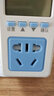 普彩電表家用電量電費計量插座功率電壓電流頻率功率因數功耗220V交流數顯電力監測器測試儀功耗電度表 10A（適用冰箱、電腦小插頭電器等）無(wú)背光 曬單實(shí)拍圖