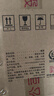 董酒 復刻 白標 董香型白酒 54度 500ml*6瓶 整箱裝  曬單實(shí)拍圖