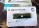 GRIS USB千兆網(wǎng)卡AX88179A臺式機3.0筆記本電腦群暉軟路由SWITCH游戲機有線(xiàn)網(wǎng)卡SFP以太網(wǎng)LC光纖88772C 88179A芯片 A口3.0 鋁合金銀色 曬單實(shí)拍圖