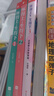 懷得上，生得下（套裝1-3冊(cè)） 曬單實(shí)拍圖