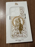 魔贊光耀千年 iPhone 手機殼 iPhone 14 Pro 光耀 黃金面具蘋(píng)果手機殼 曬單實(shí)拍圖