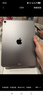 Apple/蘋(píng)果 iPad Air 11英寸 M3芯片2025年款 平板電腦 (256GB WLAN版)藍色 曬單實(shí)拍圖