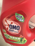 奧妙（OMO） 除菌除螨酵素洗衣液12斤（3kg*2）72小時抑菌 99%除螨 家庭必備 曬單實拍圖