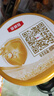 伊利金領(lǐng)冠育護(hù)2段960g較大嬰兒配方奶粉6-12個(gè)月升級(jí)加量裝 2段 育護(hù) 960g 1罐 曬單實(shí)拍圖