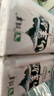 頂羊【新鮮日期】山羊奶180ml*16袋百利包易吸收營(yíng)養早餐不同于牛奶 曬單實(shí)拍圖