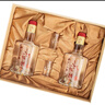 水井坊臻釀八號(hào) 52度 520ml*2瓶 禮盒裝 濃香型白酒 【加量不加價(jià)】 曬單實(shí)拍圖