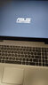 華碩（ASUS）二手筆記本電腦14/15.6寸頑石靈耀輕薄便攜商務(wù)平面設計辦公獨立顯卡游戲本9成新 i7-8550 16G 1T固態(tài) 獨顯 多開(kāi)應用 9成新 曬單實(shí)拍圖