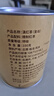 恬和茶葉滇紅茶滇紅金絲 2025特級蜜香型鳳慶古樹嫩芽新茶耐泡罐裝 【特級蜜香滇紅金絲單罐100g】 曬單實拍圖