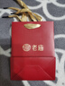 老廟黃金耳釘足金幸運(yùn)四葉草純金耳飾女款時(shí)尚送女友送老婆生日禮物 四葉草耳釘約1.06g+禮盒 曬單實(shí)拍圖