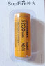 神火（SupFire） 21700鋰電池AB16可充電3.7v/4.2v強(qiáng)光手電大容量專用充電器原裝 1節(jié)21700鋰電池 曬單實拍圖