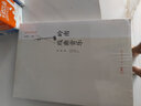嶺南戲曲音樂(lè ) 廣東話(huà)劇粵曲客家山歌等粵文化知識普及讀本 曬單實(shí)拍圖