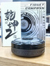 KELEIGE解壓玩具指尖陀螺乾坤2代黑科技解壓神器DIY創(chuàng  )意生日禮物男孩玩具 乾坤2【決策替換裝禮盒-黑】 幸運輪盤(pán)大冒險&日常占卜決策 曬單實(shí)拍圖