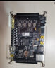 ALINX黑金FPGA開(kāi)發(fā)板 Xilinx zynq7020 7010 7000入門(mén)學(xué)習Linux ARM以太網(wǎng)HDMI視頻圖像處理 AX7020 開(kāi)發(fā)板 曬單實(shí)拍圖