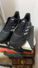 阿迪達斯 （adidas）秋季黑武士輕便耐磨透氣休閑運動(dòng)鞋跑鞋黑武士 UK9碼43碼 曬單實(shí)拍圖