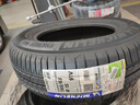 米其林（MICHELIN）汽車(chē)輪胎 195/65R15 91V 耐越 ENERGY MILE 適配卡羅拉/朗逸/雷凌 曬單實(shí)拍圖