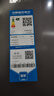 海爾（Haier）冰箱出品leader560四開(kāi)門(mén)十字對開(kāi)門(mén)雙開(kāi)539升大容量風(fēng)冷無(wú)霜一級能效雙變頻家用電冰箱干濕分儲 阻氧干濕分儲+黑金凈化+一級雙變頻 曬單實(shí)拍圖