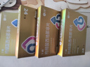 千威 枸櫞酸西地那非片 25mg*24片*2盒裝 齊魯 男科用藥 小藍(lán)片 曬單實(shí)拍圖