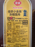 金枕頭冷凍榴蓮果肉100g（可烤制） 曬單實(shí)拍圖