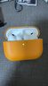 W&P適用于Airpods Pro3保護(hù)套蘋(píng)果耳機(jī)Pro三代降噪掛繩無(wú)線(xiàn)藍(lán)牙耳機(jī)真皮防滑wp保護(hù)殼 曬單實(shí)拍圖