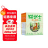 學(xué)而思 貓武士美繪注音版第一輯 奇幻動物小說故事小學(xué)生一二年級閱讀課外書必讀書籍 全6冊 曬單實拍圖