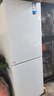 美的（Midea）180+L電冰箱雙門(mén)租房家用宿舍辦公室循環(huán)系統大容量小戶(hù)型迷你超薄一流節省定頻3級能效非風(fēng)冷變頻 【6檔電子調溫】181升高顏極地白 曬單實(shí)拍圖