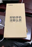 小米11Pro 二手5G手機 三星柔性2K屏 哈曼卡頓立體聲雙揚 120Hz高刷 拍照游戲手機 黑色 95新 8GB+128GB 曬單實(shí)拍圖