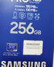 三星TF卡256G存儲卡手機電腦平板攝像頭記錄儀運動(dòng)相機U3無(wú)人機4K switch內存卡 V30 藍卡256G 180M/S 曬單實(shí)拍圖
