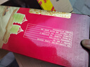 瀘州老窖 六年窖頭曲 濃香型白酒 52度500ml 2瓶（配禮袋） 曬單實拍圖