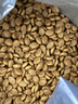 皇家貓糧 波斯成貓糧 P30 通用糧 12月以上 2KG 曬單實(shí)拍圖