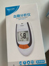 雅斯GLM-77測血糖儀器醫用級糖尿病測試儀高精準家用智能檢測儀醫院 【儀器】50試紙+50針/棉片 曬單實(shí)拍圖