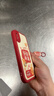 傲萌蘋(píng)果X手機殼iPhoneX新款保護套Apple iPhone X硅膠軟殼全包防摔5G版超薄創(chuàng  )意可愛(ài)高級卡通外殼男女 【紅-好運滿(mǎn)滿(mǎn)】送掛環(huán) 蘋(píng)果 X 曬單實(shí)拍圖