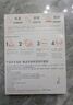雅漾專研保濕修護(hù)面膜25ml*5片*2盒 舒緩泛紅補(bǔ)水修屏障敏肌 禮物 曬單實(shí)拍圖